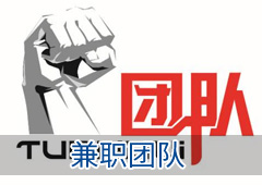 W(xu)F|F꠷(w)-